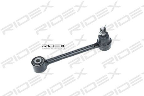 Автозапчасть RIDEX 273C0514