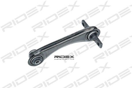 Автозапчасть RIDEX 273C0523