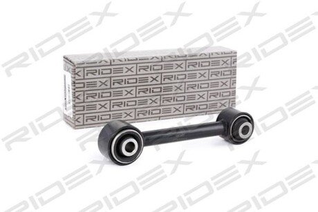 Автозапчасть RIDEX 273C0573