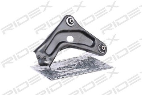 Автозапчасть RIDEX 273C0608