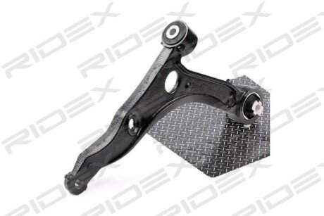 Автозапчасть RIDEX 273C0646