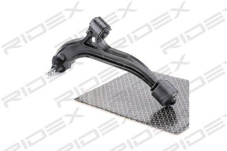 Автозапчасть RIDEX 273C0667