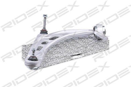 Автозапчасть RIDEX 273C0701