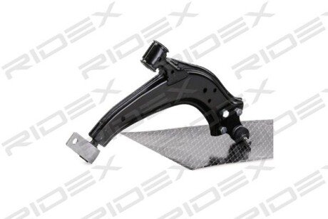 Автозапчасть RIDEX 273C1011