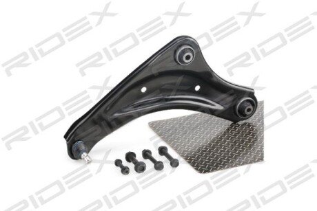 Автозапчасть RIDEX 273C1022