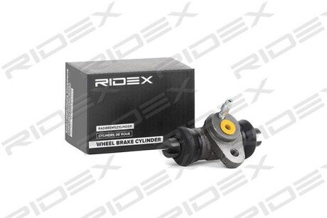 Автозапчасть RIDEX 277W0075