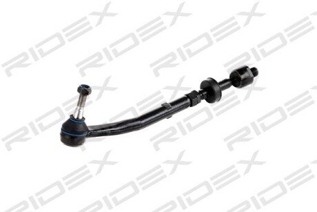 Автозапчасть RIDEX 284R0013