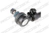 Автозапчасть RIDEX 284R0025 (фото 1)