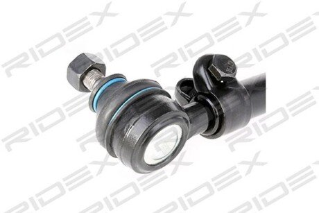 Автозапчасть RIDEX 284R0025