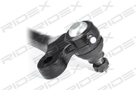 Автозапчасть RIDEX 284R0035