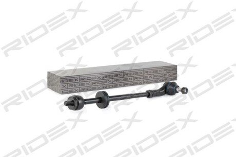 Автозапчасть RIDEX 284R0037