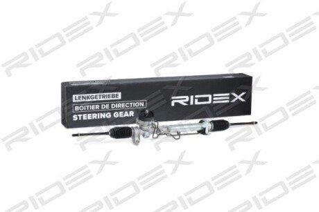 Автозапчасть RIDEX 286S0005
