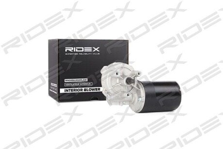 Автозапчасть RIDEX 295W0002