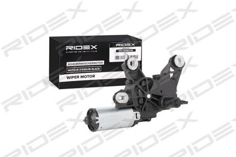 Автозапчасть RIDEX 295W0004