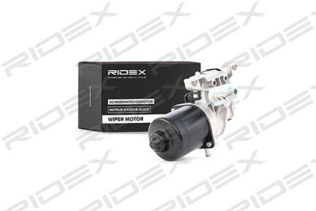 Автозапчасть RIDEX 295W0022
