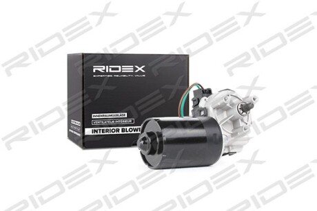 Автозапчасть RIDEX 295W0026