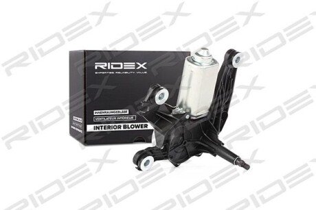 Автозапчасть RIDEX 295W0031