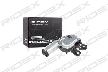 Автозапчасть RIDEX 295W0037
