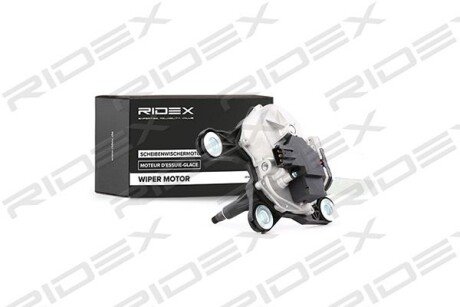 Автозапчасть RIDEX 295W0040