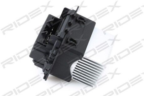 Автозапчасть RIDEX 2975R0003