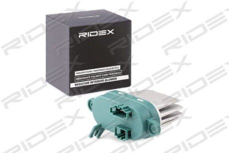 Автозапчасть RIDEX 2975R0004