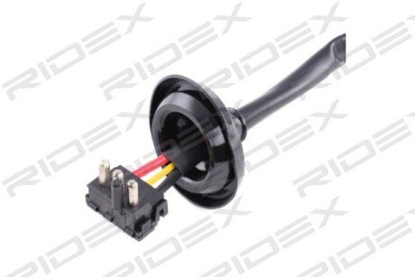 Автозапчасть RIDEX 2975R0005
