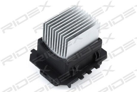 Автозапчасть RIDEX 2975R0006