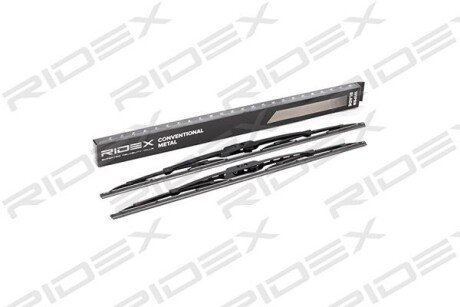 Автозапчасть RIDEX 298W0041