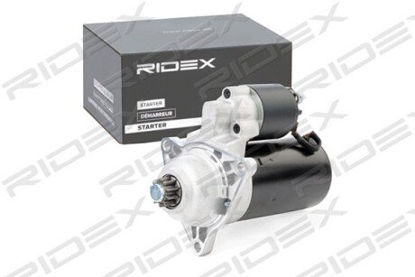 Автозапчасть RIDEX 2S0009