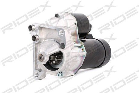 Автозапчасть RIDEX 2S0022