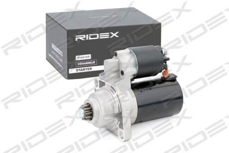 Автозапчасть RIDEX 2S0026