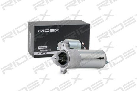 Автозапчасть RIDEX 2S0028