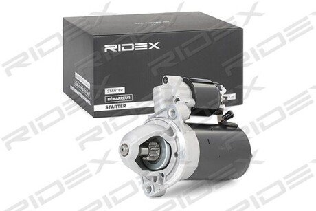 Автозапчасть RIDEX 2S0032