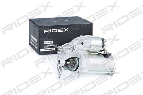 Автозапчасть RIDEX 2S0033