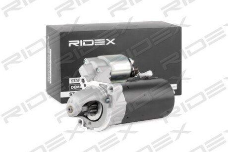 Автозапчасть RIDEX 2S0045