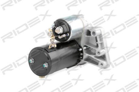 Автозапчасть RIDEX 2S0063