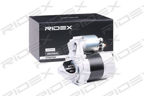 Автозапчасть RIDEX 2S0094