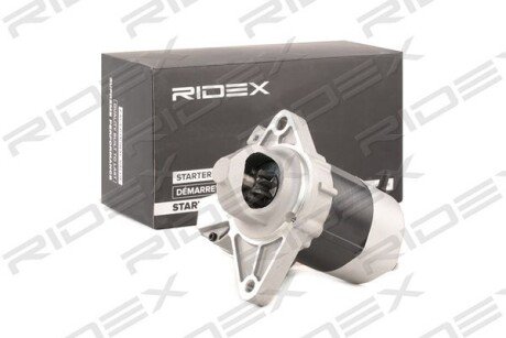Автозапчасть RIDEX 2S0104