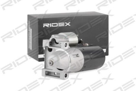 Автозапчасть RIDEX 2S0299