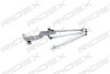 Автозапчасть RIDEX 300W0005 (фото 4)