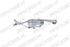 Автозапчасть RIDEX 300W0021 (фото 1)