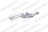 Автозапчасть RIDEX 300W0021 (фото 4)