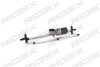 Автозапчасть RIDEX 300W0028 (фото 4)