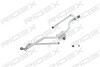 Автозапчасть RIDEX 300W0033 (фото 4)