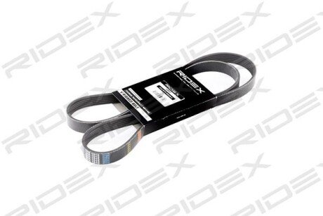 Автозапчасть RIDEX 305P0070