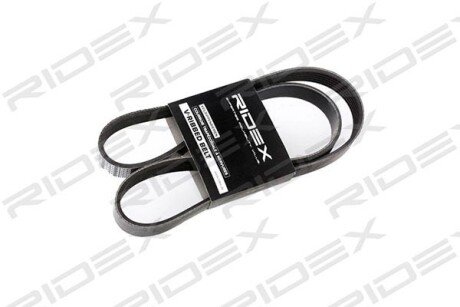 Автозапчасть RIDEX 305P0141