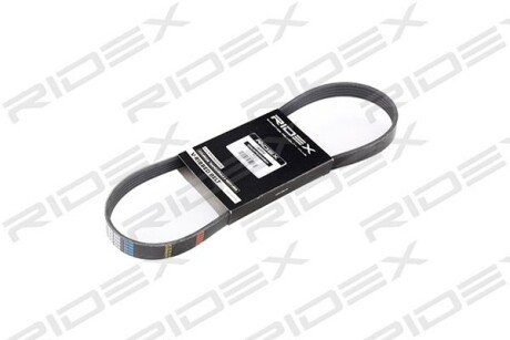 Автозапчасть RIDEX 305P0207