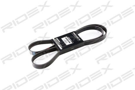 Автозапчасть RIDEX 305P0234