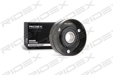Автозапчасть RIDEX 312D0014