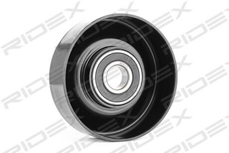 Автозапчасть RIDEX 312D0050